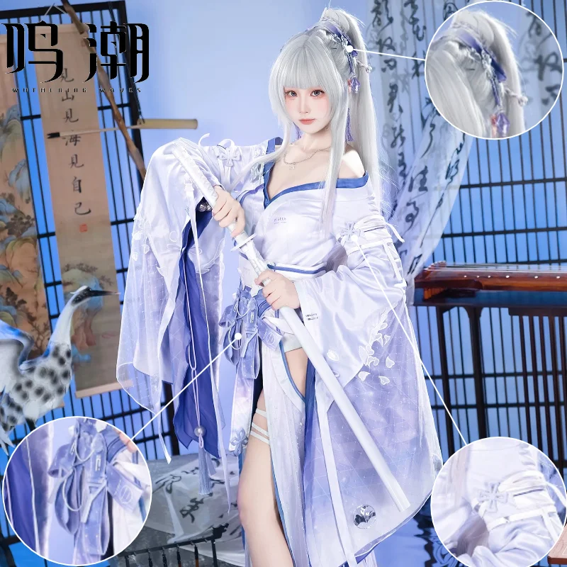 Wuthering Waves Hiyuki Cosplay Costume Dual Forms Hiyuki Second Form Set Includes Dress Accessories Hairpieces Wig for Halloween
Wuthering Waves Hiyuki Cosplay Costume Dual Forms Hiyuki Second Form Set Includes Dress Accessories Hairpieces Wig for Halloween