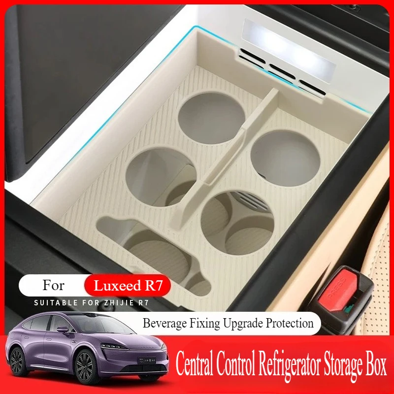 For Luxeed R7 Refrigerator Water Cup Holder Beverage Fixing Silicone Pad Anti Slip Protection Storage Car Interior Accessories
For Luxeed R7 Refrigerator Water Cup Holder Beverage Fixing Silicone Pad Anti Slip Protection Storage Car Interior Accessories
