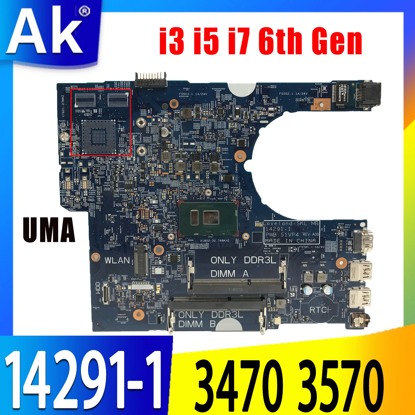 For Dell Latitude 3570 3470 Laptop Motherboard 14291-1 0YKP8M 0P5M6K 0VWFGF 056VN2 51VP4 I3 I5 I7 DDR3L Notebook Mainboard
For Dell Latitude 3570 3470 Laptop Motherboard 14291-1 0YKP8M 0P5M6K 0VWFGF 056VN2 51VP4 I3 I5 I7 DDR3L Notebook Mainboard