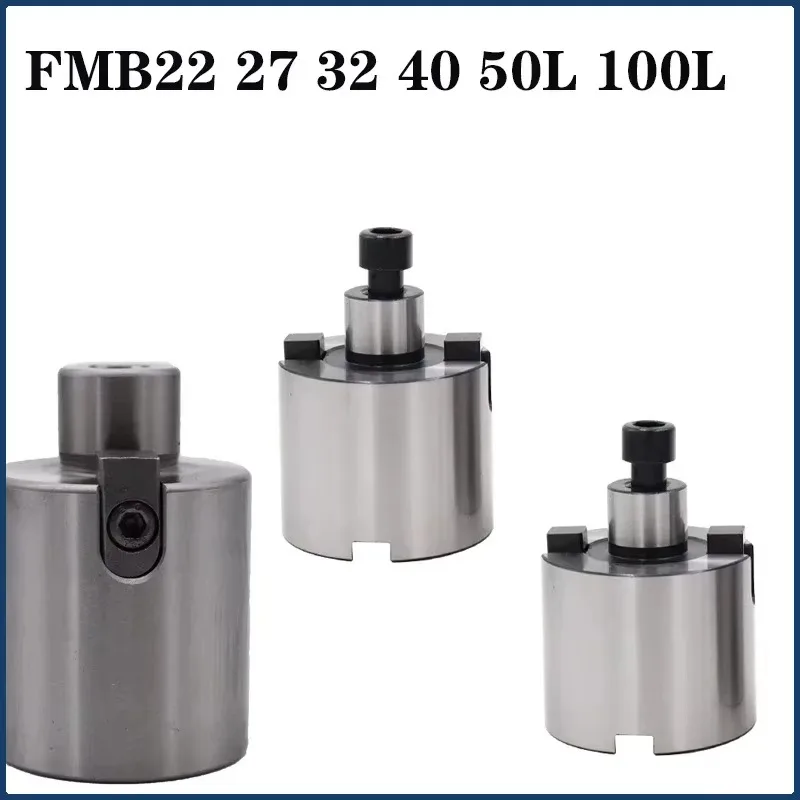 FMB22 FMB27 FMB32 FMB40 FMB Shell Mill Holder Extension Face Milling Cutter Extension Holder
FMB22 FMB27 FMB32 FMB40 FMB Shell Mill Holder Extension Face Milling Cutter Extension Holder