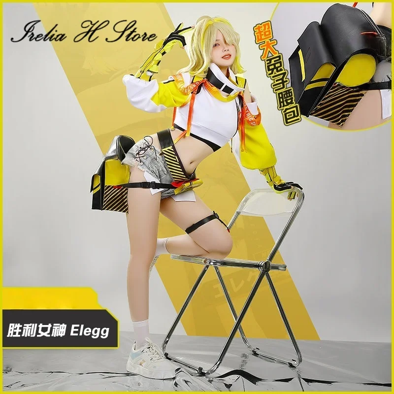 Irelia H Store Elegg Cosplay Costume for women normal outfit Halloween cosplays game anime
Irelia H Store Elegg Cosplay Costume for women normal outfit Halloween cosplays game anime