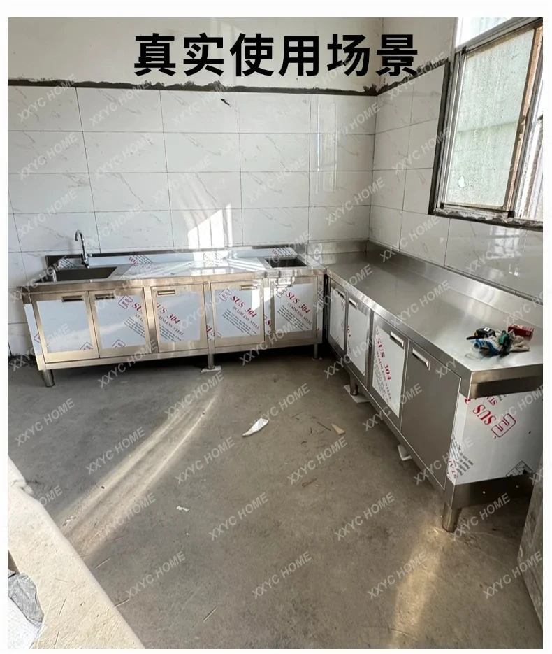 CX Stainless steel cabinet, cupboard, hand washing dish, basin cabinet, sink integrated workbench
CX Stainless steel cabinet, cupboard, hand washing dish, basin cabinet, sink integrated workbench