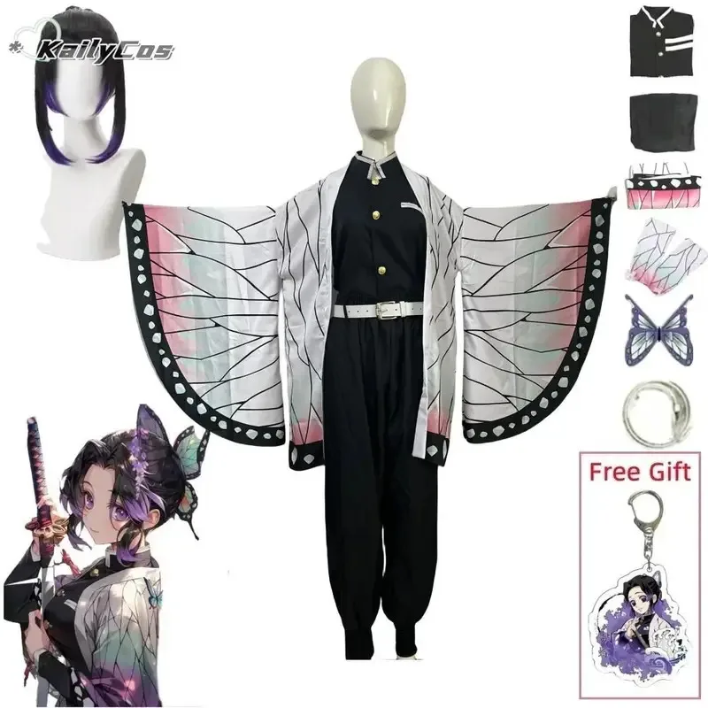 Kochou Shinobu Cosplay Costume Anime Shinobu Wig Haori Uniform Women Kids Halloween Clothes
Kochou Shinobu Cosplay Costume Anime Shinobu Wig Haori Uniform Women Kids Halloween Clothes