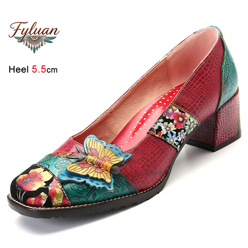2026 New Fashion Spring Summer Red Bow Flowers Splicing Women's Shoes Chunky Heels 5.5cm Shallow Mouth Square Toe Bohemian Shoes
2026 New Fashion Spring Summer Red Bow Flowers Splicing Women's Shoes Chunky Heels 5.5cm Shallow Mouth Square Toe Bohemian Shoes