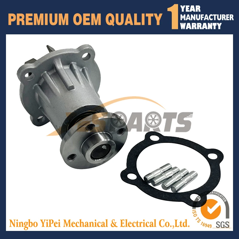 16120-78007-71 Water Pump For Toyota Forklift 5FG 4P Engine high about 110MM
16120-78007-71 Water Pump For Toyota Forklift 5FG 4P Engine high about 110MM