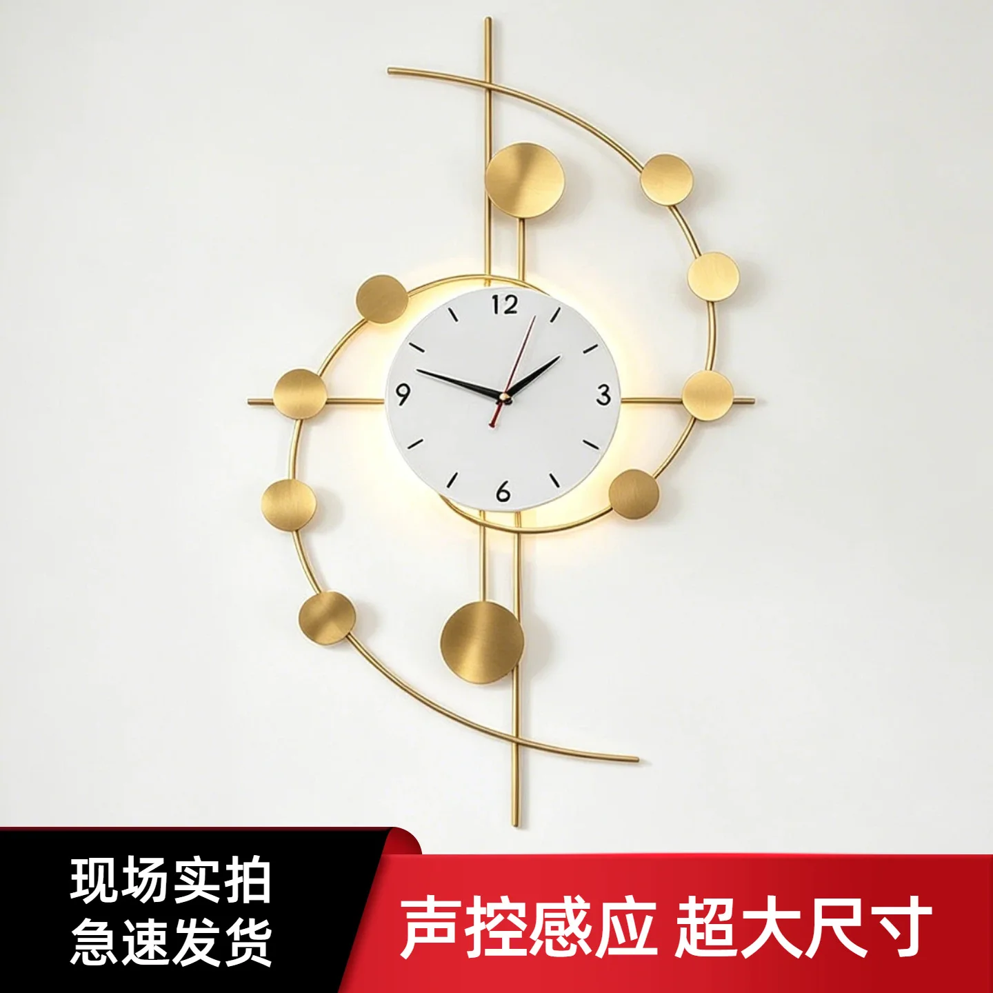 Clock, wall clock, living room, home, modern simplicity, silent entrance, no punching next to the dining room, wall-mounted
Clock, wall clock, living room, home, modern simplicity, silent entrance, no punching next to the dining room, wall-mounted