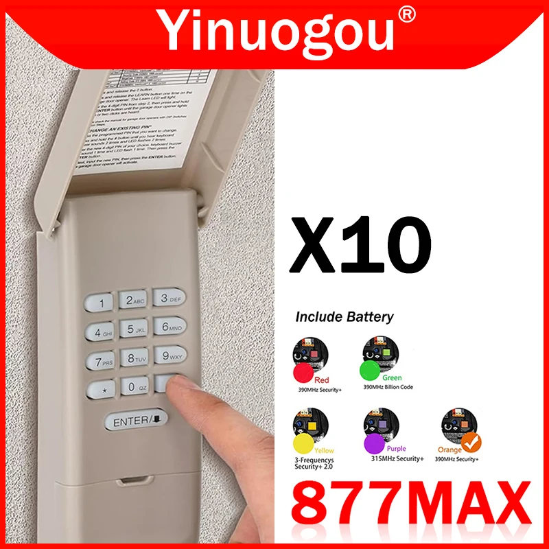 10шт LiftMaster 877MAX беспроводная клавиатура устройство открывания гаражных ворот пульт дистанционного управления 310МГц 315МГц 390МГц
10шт LiftMaster 877MAX беспроводная клавиатура устройство открывания гаражных ворот пульт дистанционного управления 310МГц 315МГц 390МГц