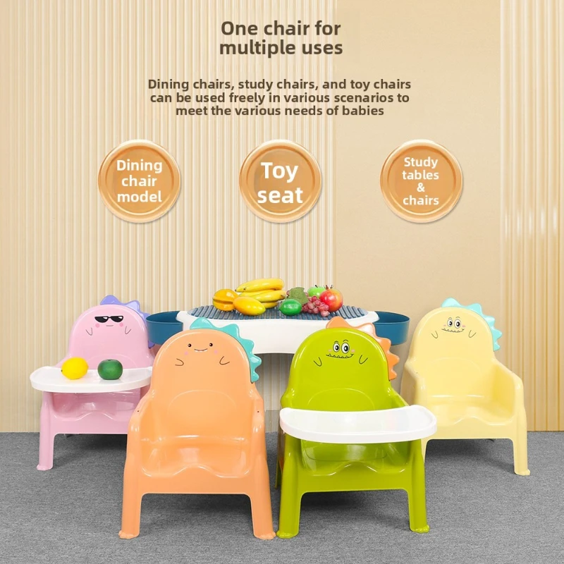 Cartoon thickened anti fall baby dining table chair children's growth backrest chair home dining plate chair kindergarten stool
Cartoon thickened anti fall baby dining table chair children's growth backrest chair home dining plate chair kindergarten stool