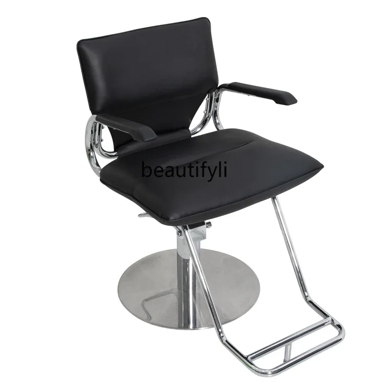 Hair Salon Hair Cutting Chair Barber Shop Chair Beauty Salon Hot Dyeing Chair
Hair Salon Hair Cutting Chair Barber Shop Chair Beauty Salon Hot Dyeing Chair