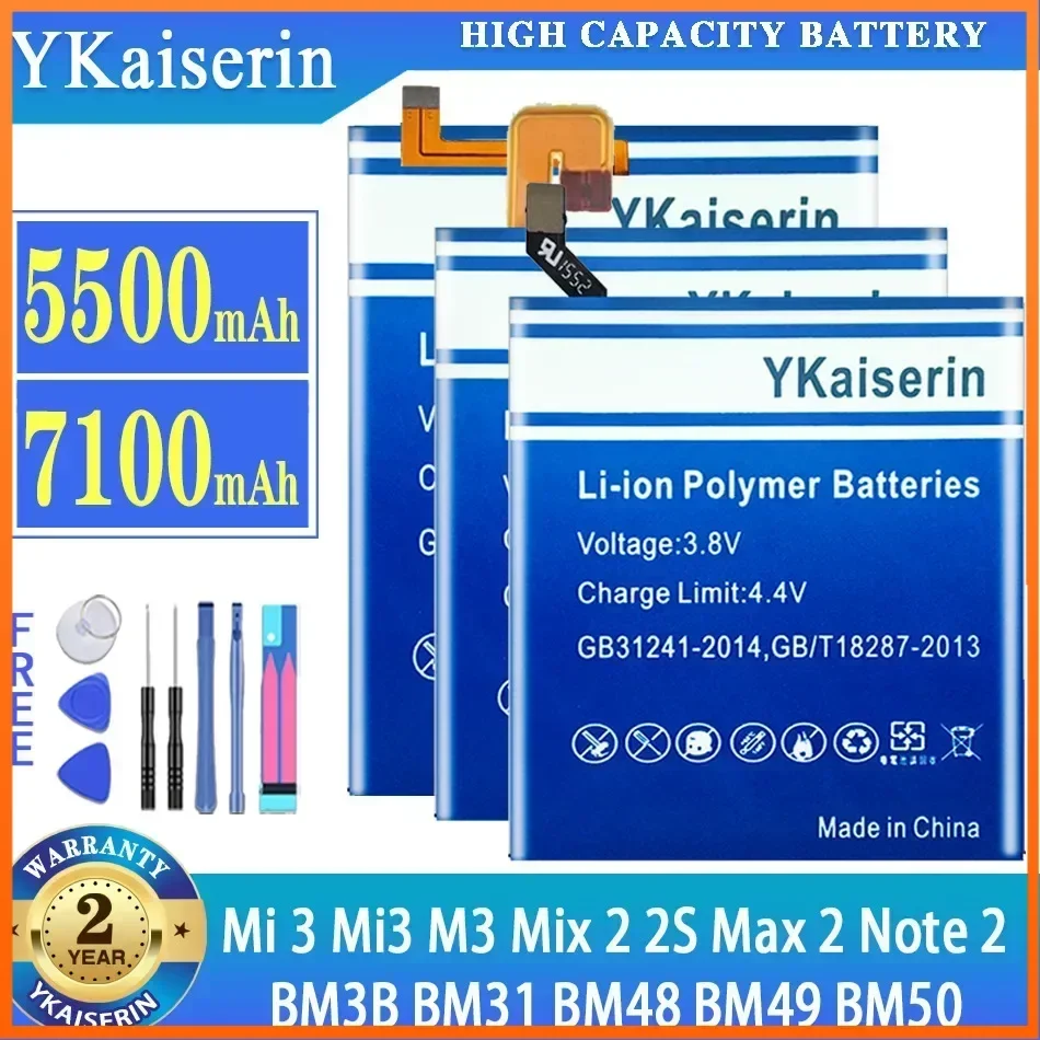 YKaiserin BM3B BM31 BM48 BM49 BM50 Аккумулятор для Xiaomi Mi 3 Mi3 M3 Mix 2 2S Max 2 Note 2 Note2 Max2 Mix2 Литий-полимерный аккумулятор
YKaiserin BM3B BM31 BM48 BM49 BM50 Аккумулятор для Xiaomi Mi 3 Mi3 M3 Mix 2 2S Max 2 Note 2 Note2 Max2 Mix2 Литий-полимерный аккумулятор