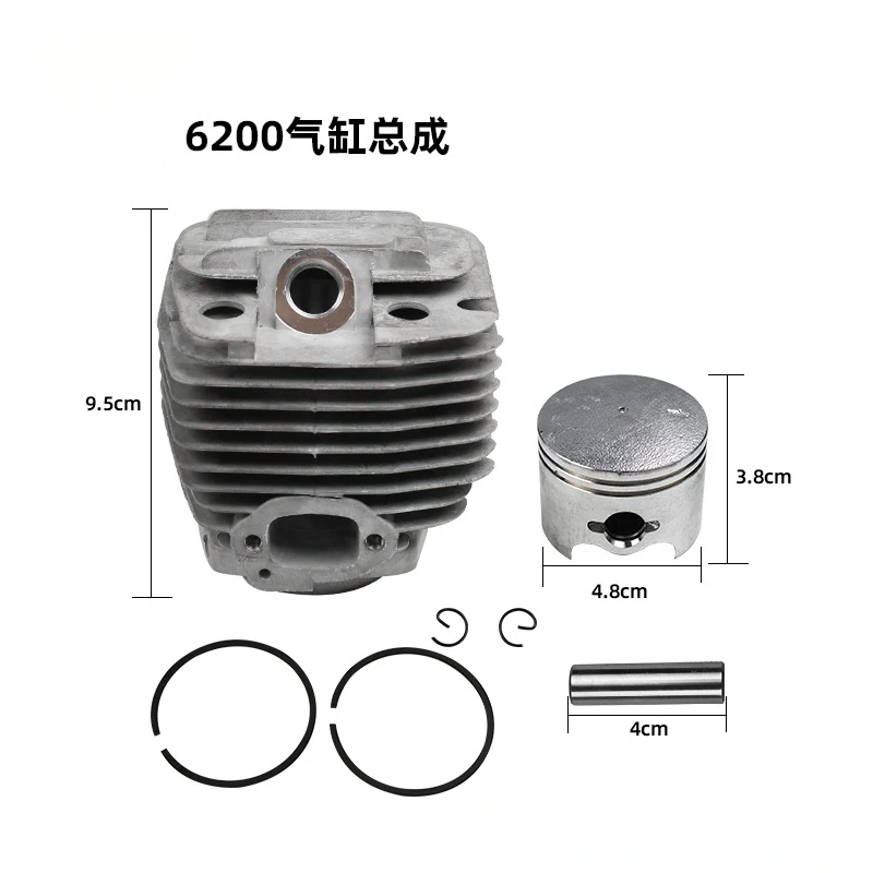 Для сборки бензопилы и гильзы LLL цилиндра лесозаготовительной пилы 6200.
Для сборки бензопилы и гильзы LLL цилиндра лесозаготовительной пилы 6200.