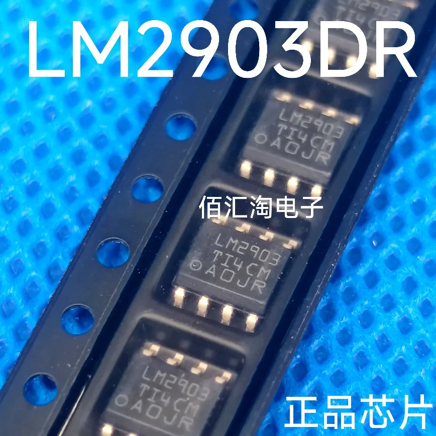 1PCS LM2902DR LM2902D LM2903DR LM2903D LM2904DR LM2904D Brand new genuine produc:SOIC-8/SOIC-14
1PCS LM2902DR LM2902D LM2903DR LM2903D LM2904DR LM2904D Brand new genuine produc:SOIC-8/SOIC-14