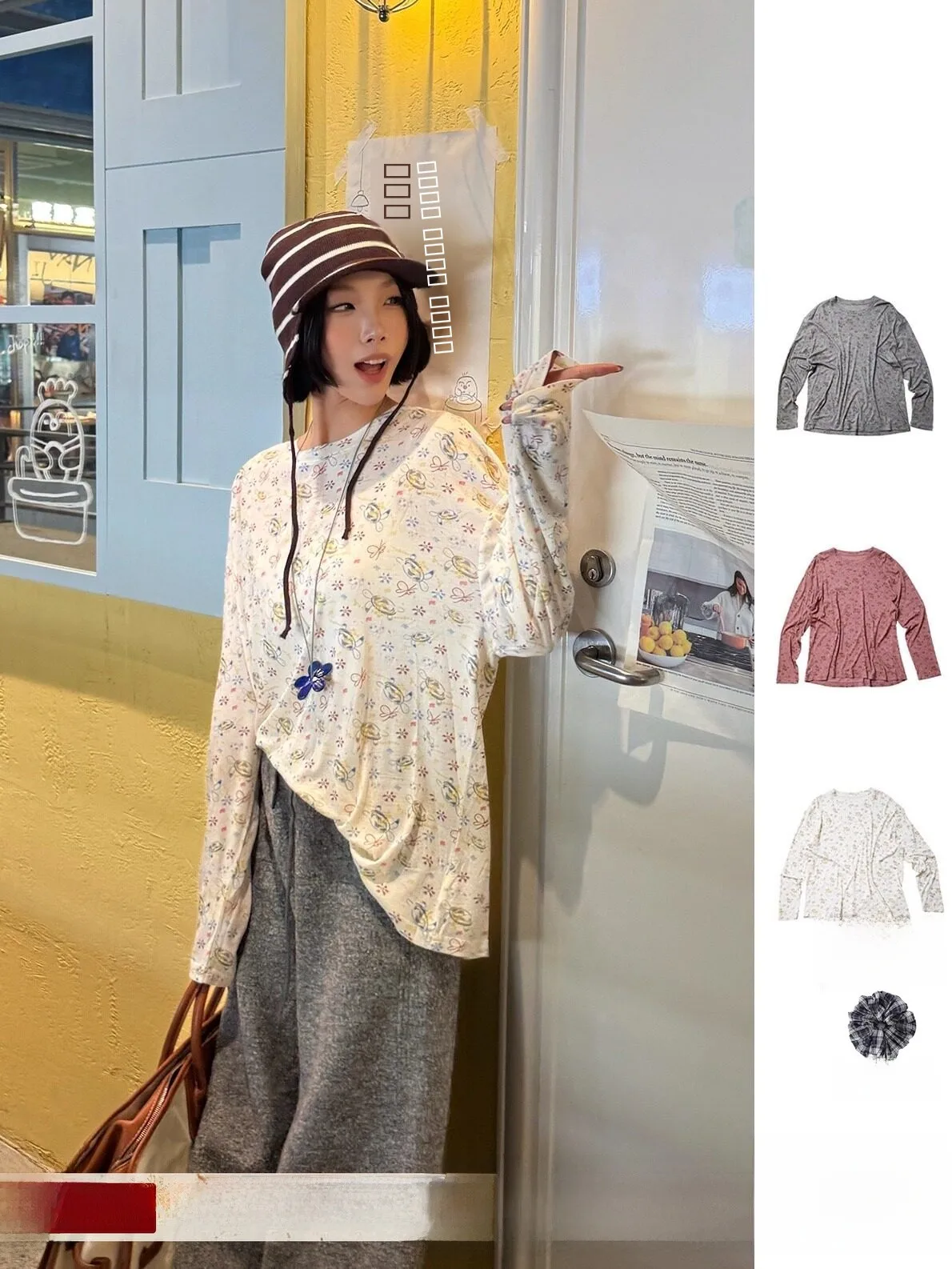 Brand Printed Long Sve Base Layer T-irt MANZANILLA DEARSOCUTE Buy Hand Store Casual Sle Silk Blend Women's Top
Brand Printed Long Sve Base Layer T-irt MANZANILLA DEARSOCUTE Buy Hand Store Casual Sle Silk Blend Women's Top