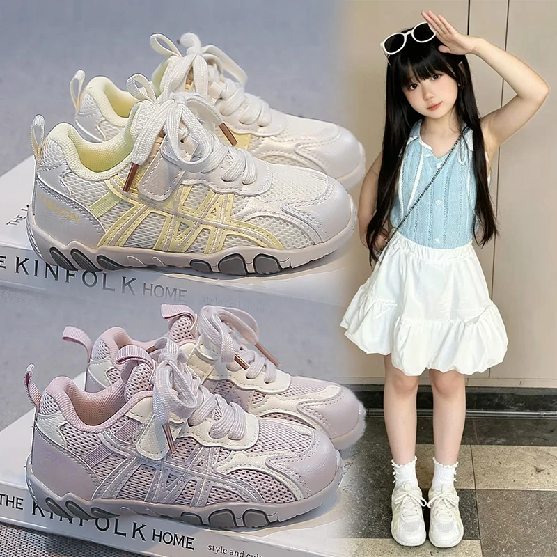 Boys Girls Neutral Casual Sneakers Basic Athletic Shoes Shockproof Soft Sole Comfort Footwear for School Travel Outdoor Playing
Boys Girls Neutral Casual Sneakers Basic Athletic Shoes Shockproof Soft Sole Comfort Footwear for School Travel Outdoor Playing