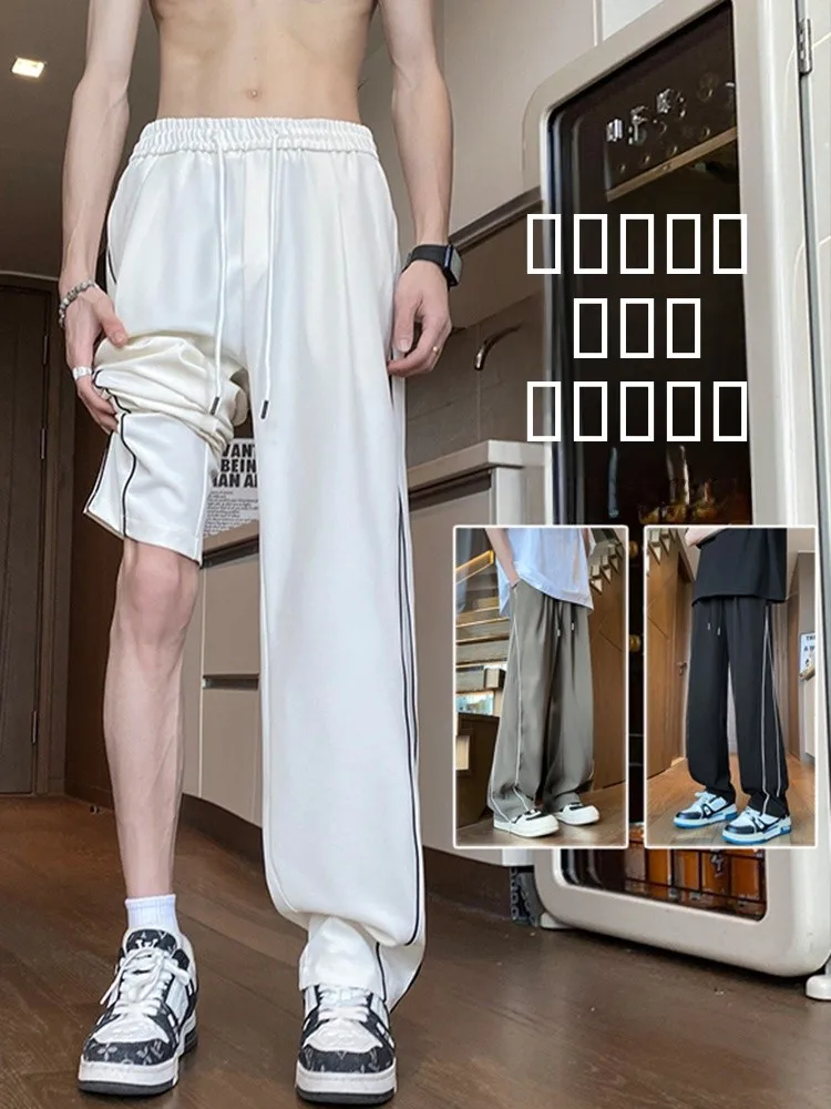 Мужские летние тонкие быстросохнущие брюки из ледяного шелка свободного прямого кроя в американском ретро-стиле, с защитой от солнца, повседневные, для отдыха
Мужские летние тонкие быстросохнущие брюки из ледяного шелка свободного прямого кроя в американском ретро-стиле, с защитой от солнца, повседневные, для отдыха