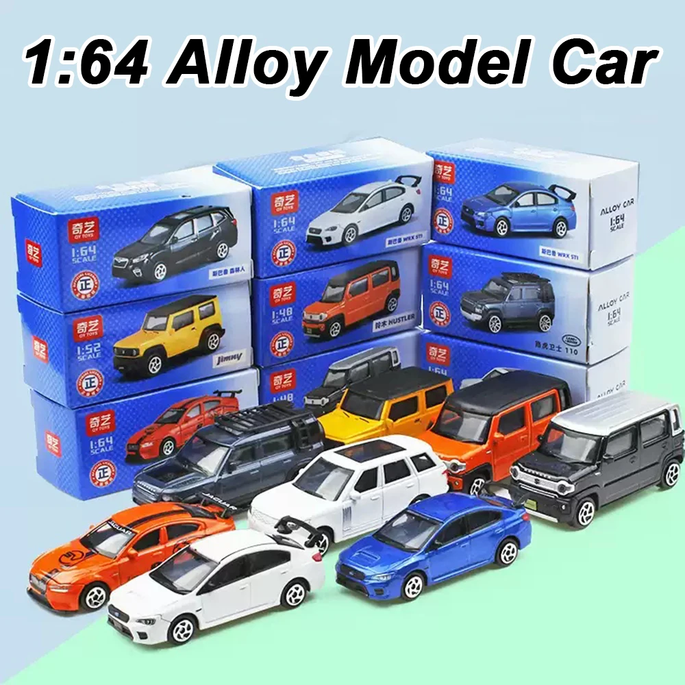 1:64 1:52 1:48 Subaru JAGUAR Range Rover Defender Suzuki, игрушечные модели автомобилей из сплава, серия коллекционных украшений, детские подарки на день рождения
1:64 1:52 1:48 Subaru JAGUAR Range Rover Defender Suzuki, игрушечные модели автомобилей из сплава, серия коллекционных украшений, детские подарки на день рождения