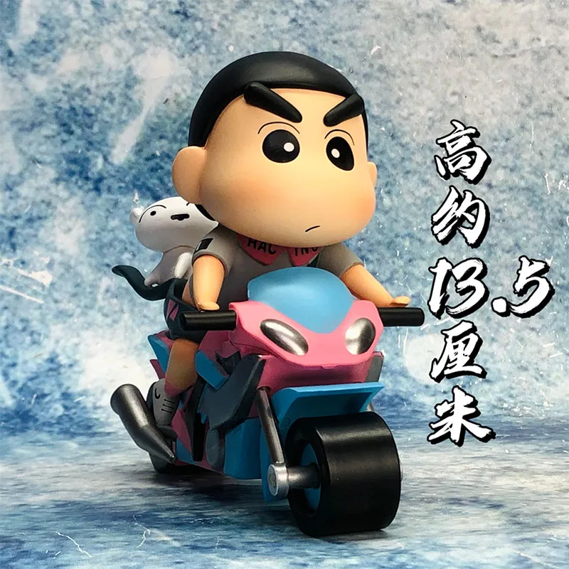 13,5 см Crayon Shin-Chan Gk локомотив нохара Shinnosuke маленькие мотоциклетные шины подвижные ручные модели украшения коллекционные подарки
13,5 см Crayon Shin-Chan Gk локомотив нохара Shinnosuke маленькие мотоциклетные шины подвижные ручные модели украшения коллекционные подарки