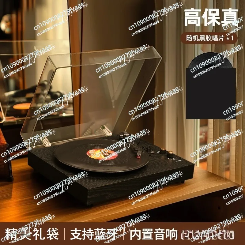 Vintage Multifunctional 10-in-1 Vinyl Record Player Phonograph CD Player Nostalgic Tape Player FM Radio Home Decor
Vintage Multifunctional 10-in-1 Vinyl Record Player Phonograph CD Player Nostalgic Tape Player FM Radio Home Decor
