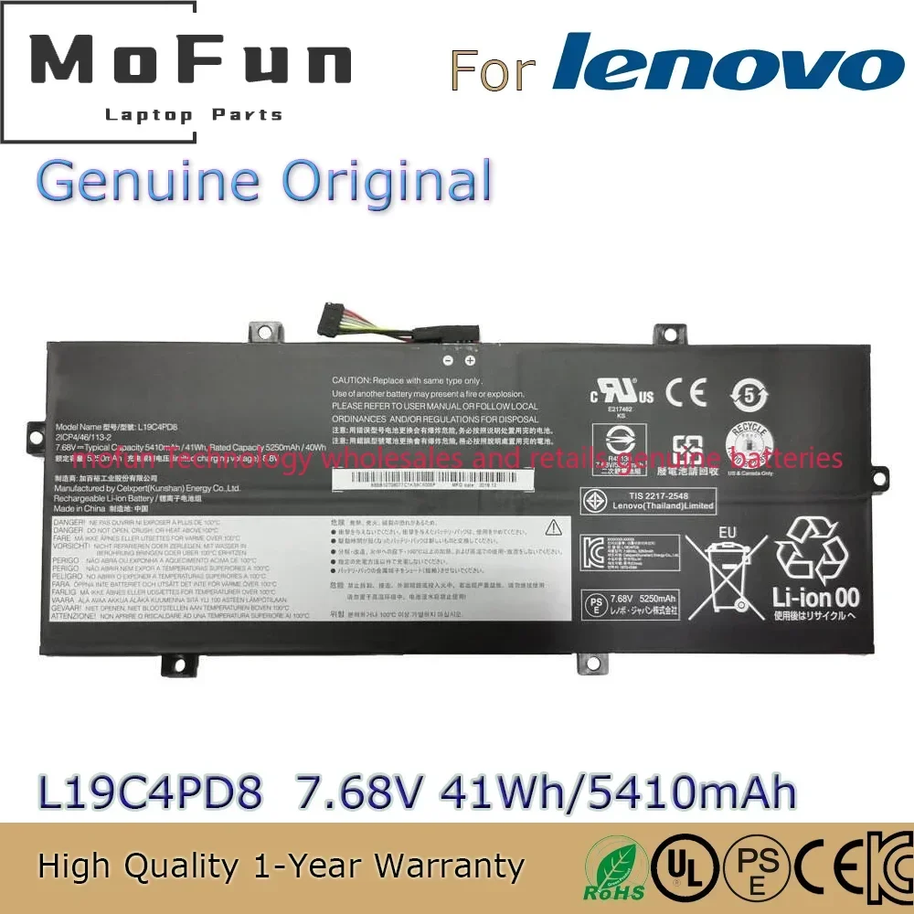 2025 New Original L19C4PD8 7.68V 41Wh Notebook Battery for Lenovo Yoga Duet 7-13IML05 SB10X87838 5B10X87839 L19M4PD8
2025 New Original L19C4PD8 7.68V 41Wh Notebook Battery for Lenovo Yoga Duet 7-13IML05 SB10X87838 5B10X87839 L19M4PD8