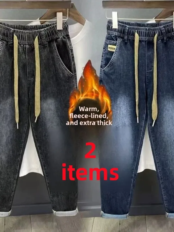 Men's Fce Lined Thiened Bla Elastic Waist Jeans Casual Loose Side ket Harlan Trendy Elastic Leisure Long Trousers
Men's Fce Lined Thiened Bla Elastic Waist Jeans Casual Loose Side ket Harlan Trendy Elastic Leisure Long Trousers