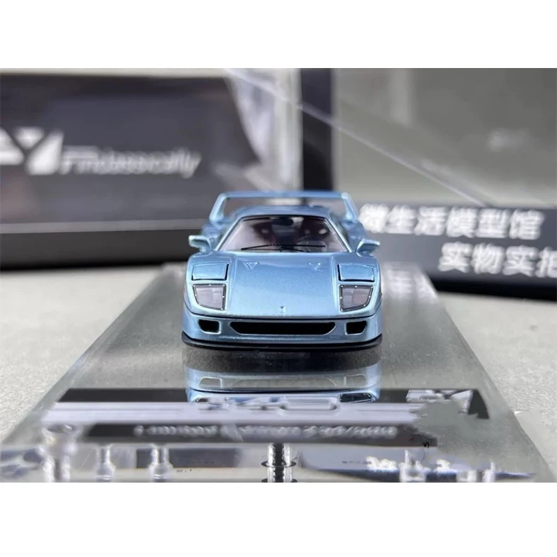 Готовые акции Finclassically 1:64 F40 Ice Blue, литые под давлением подарки на день рождения, хобби, дисплей, моделирование, коллекция
Готовые акции Finclassically 1:64 F40 Ice Blue, литые под давлением подарки на день рождения, хобби, дисплей, моделирование, коллекция
