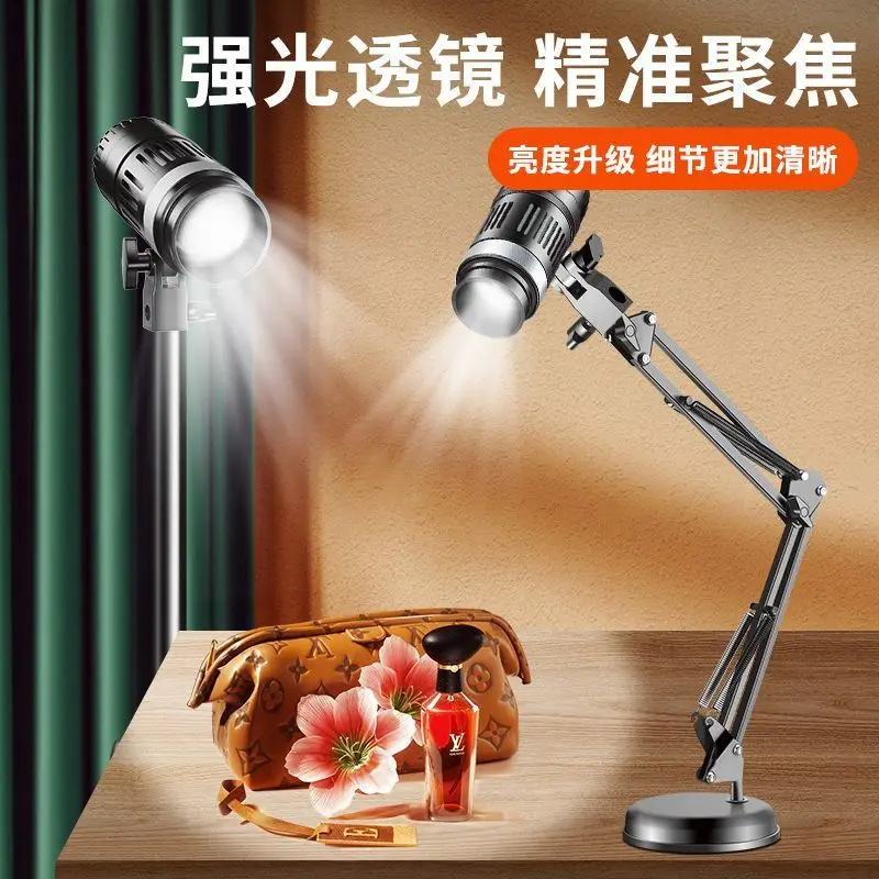 Live Streaming Fill LightledSpotlight Shooting Desktop Still Life Jewelry Professional Streamer Accessories Lighting Strong Ligh
Live Streaming Fill LightledSpotlight Shooting Desktop Still Life Jewelry Professional Streamer Accessories Lighting Strong Ligh