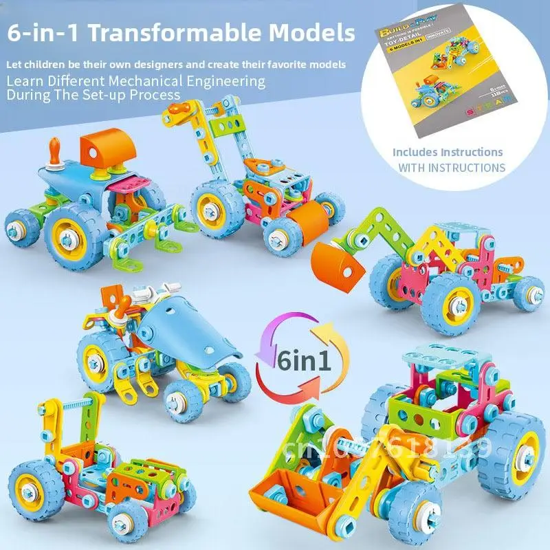 Education detachable nut assembly children's assembly soft rubber building blocks kindergarten early education screw toy
Education detachable nut assembly children's assembly soft rubber building blocks kindergarten early education screw toy