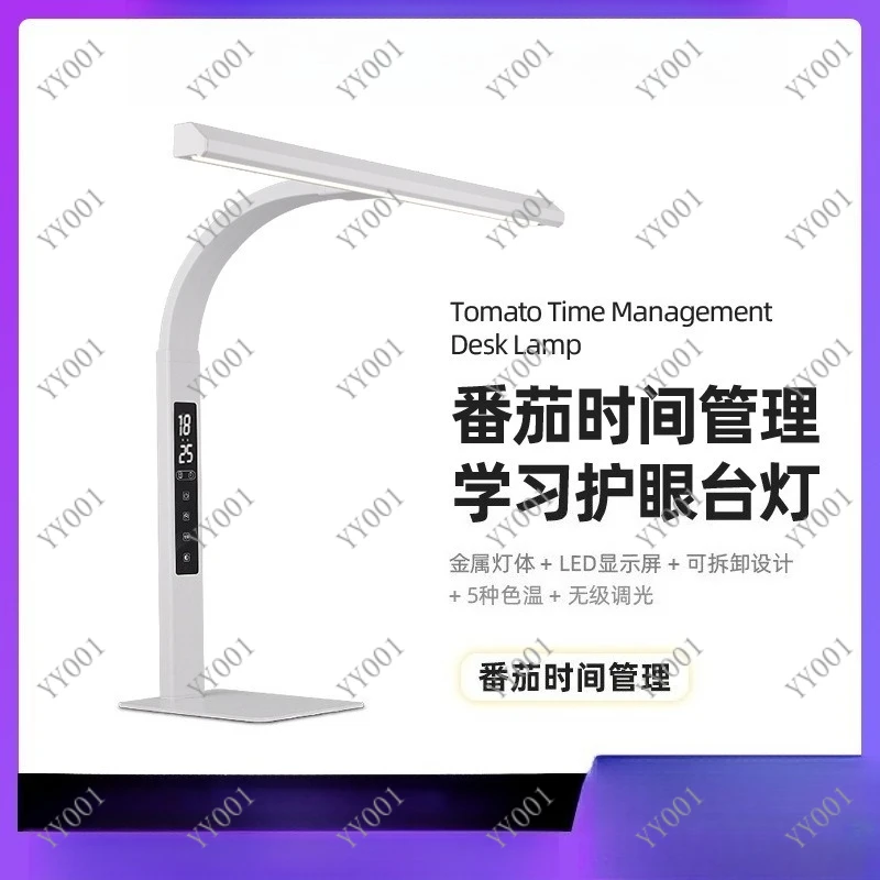 LED Eye-Caring Study Desk Lamp with Digital Display Full Spectrum Light for Dorm Bedroom
LED Eye-Caring Study Desk Lamp with Digital Display Full Spectrum Light for Dorm Bedroom