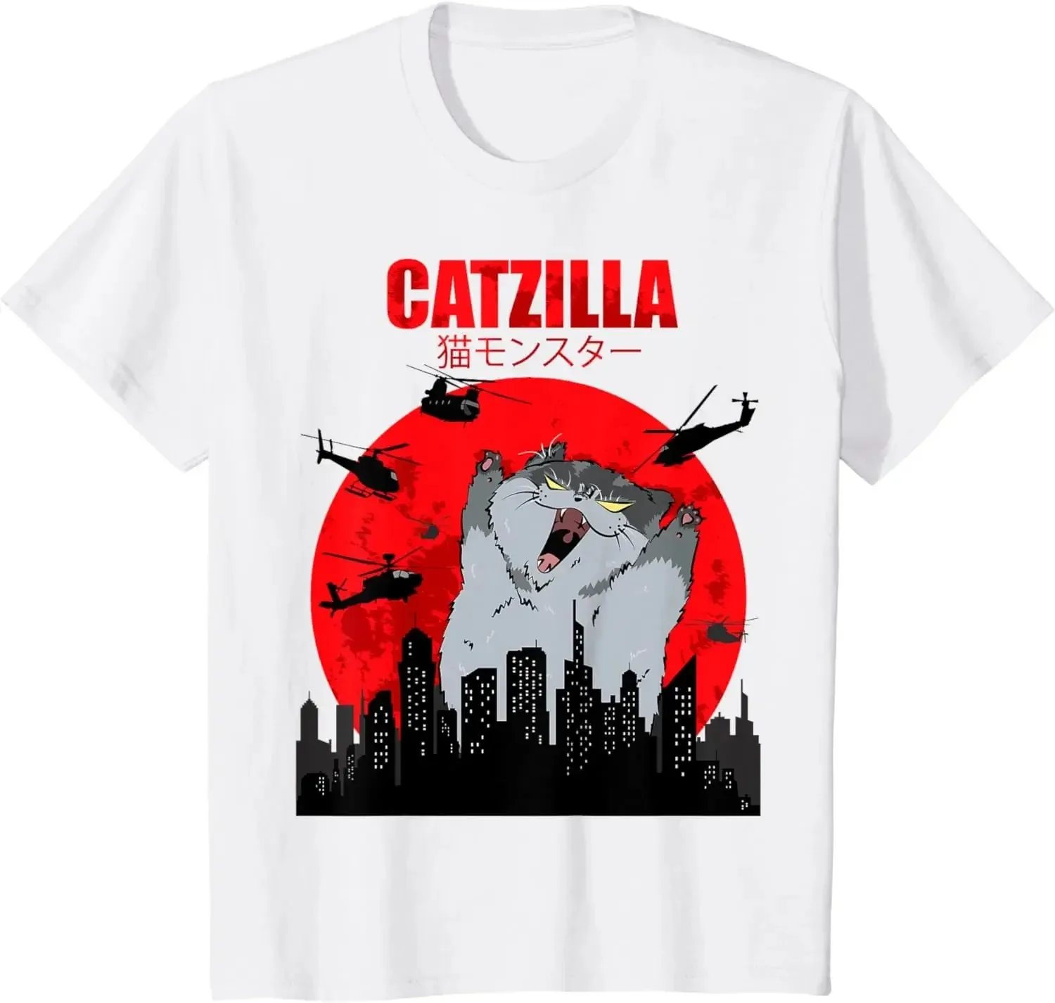 Funny Cute Art Japanese Cat Graphic for Cat Lover Catzilla T-Shirt Graphic T Shirts Women's Clothing Fashion
Funny Cute Art Japanese Cat Graphic for Cat Lover Catzilla T-Shirt Graphic T Shirts Women's Clothing Fashion