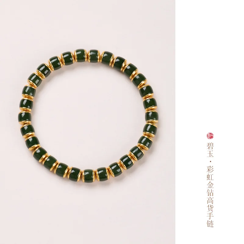 S925 Sterling Silver Hetian Green Jade Bracelet, Natural Nephrite Beaded Chain, Luxury Minimalist Gemstone Jewelry
S925 Sterling Silver Hetian Green Jade Bracelet, Natural Nephrite Beaded Chain, Luxury Minimalist Gemstone Jewelry