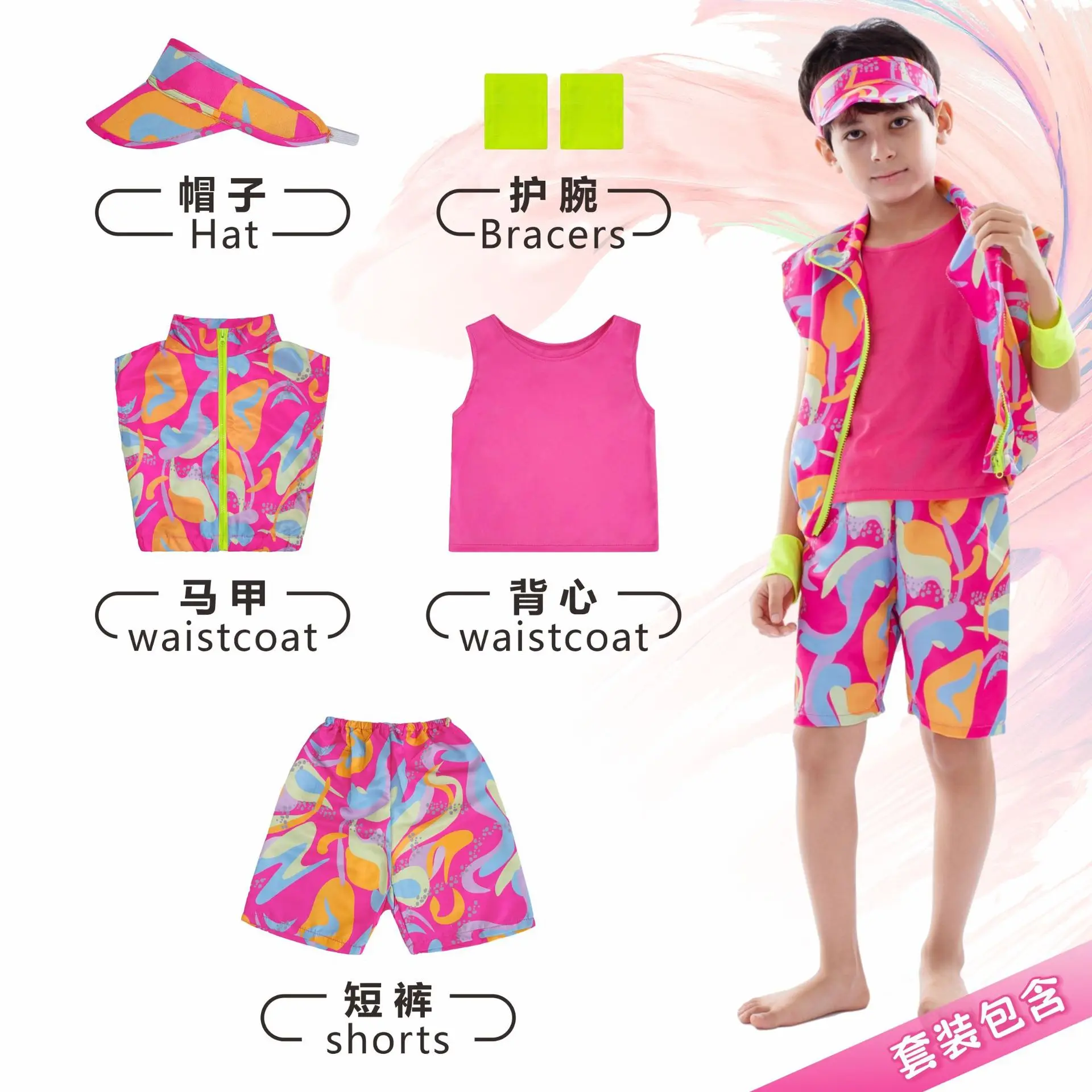 Halloween Carnival Barbie Movie Character Costume Party Cosplay Kids Performance Dress Up Outfit
Halloween Carnival Barbie Movie Character Costume Party Cosplay Kids Performance Dress Up Outfit