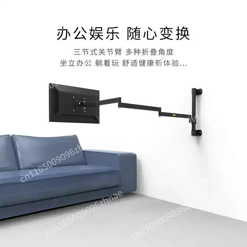 Wall Mount Ultra Long Arm fit for 19-24 inch Monitor Support Full Motion Monitor Holder Mount Bracket
Wall Mount Ultra Long Arm fit for 19-24 inch Monitor Support Full Motion Monitor Holder Mount Bracket
