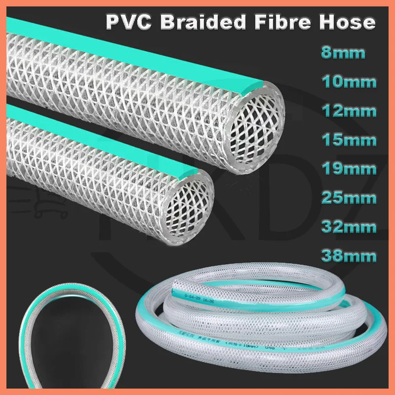 Food Grade PVC Fibre Reinforced Braided Hose Clear Flexible Water Beer Fruit Juice Tube Pipe ID 8mm -38mm OD 13.5mm -48mm
Food Grade PVC Fibre Reinforced Braided Hose Clear Flexible Water Beer Fruit Juice Tube Pipe ID 8mm -38mm OD 13.5mm -48mm