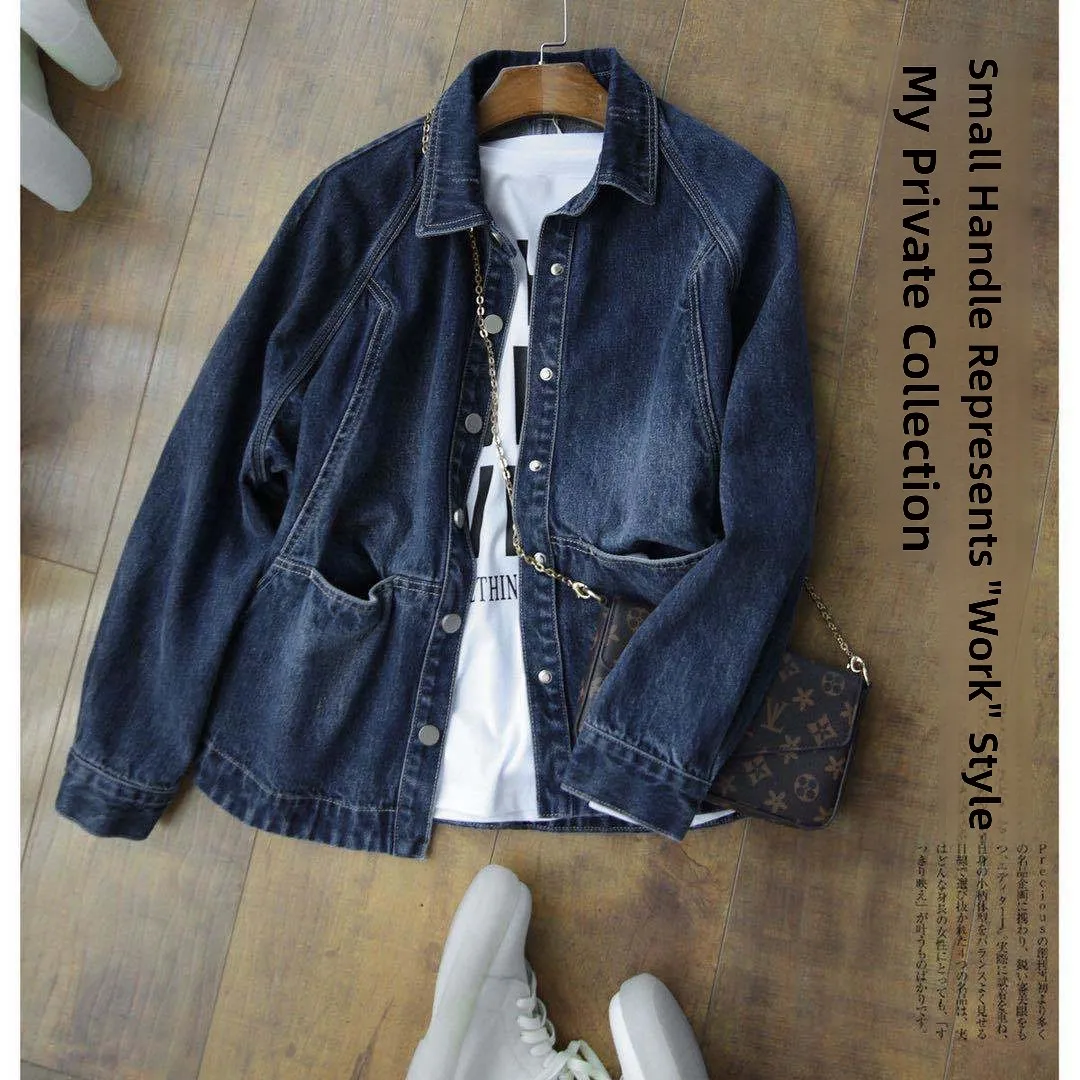 Свободные джинсовые женские джинсовые куртки размера плюс в стиле ретро с хлопковым воротником и застежкой на пуговицы с деталями Spring Faion
Свободные джинсовые женские джинсовые куртки размера плюс в стиле ретро с хлопковым воротником и застежкой на пуговицы с деталями Spring Faion