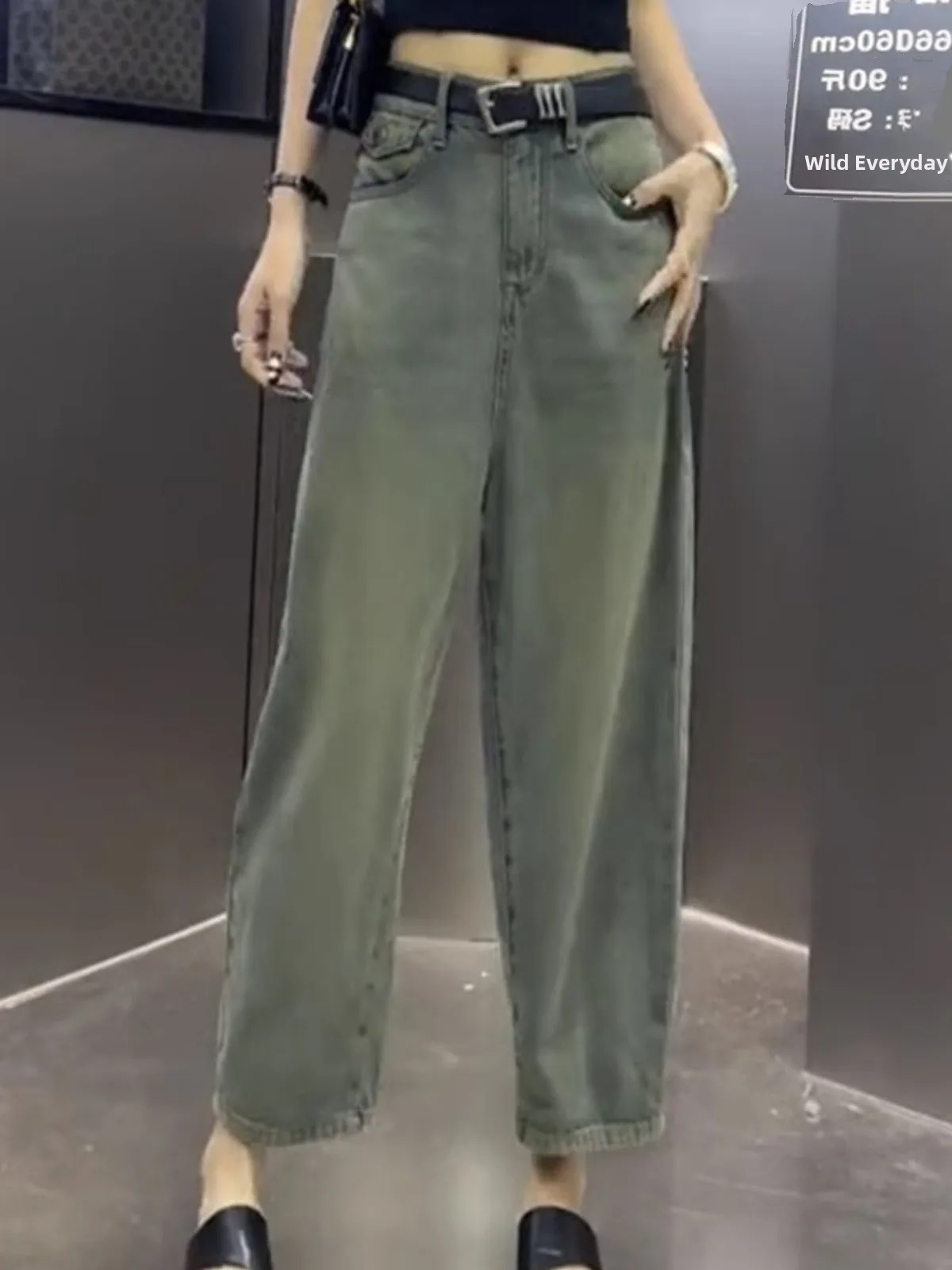 High Waist Wide Leg Jeans Women's Summer Thin Knife Banana Pants Loose Fit Nine Points Denim Trousers Pure Color Casual Style
High Waist Wide Leg Jeans Women's Summer Thin Knife Banana Pants Loose Fit Nine Points Denim Trousers Pure Color Casual Style