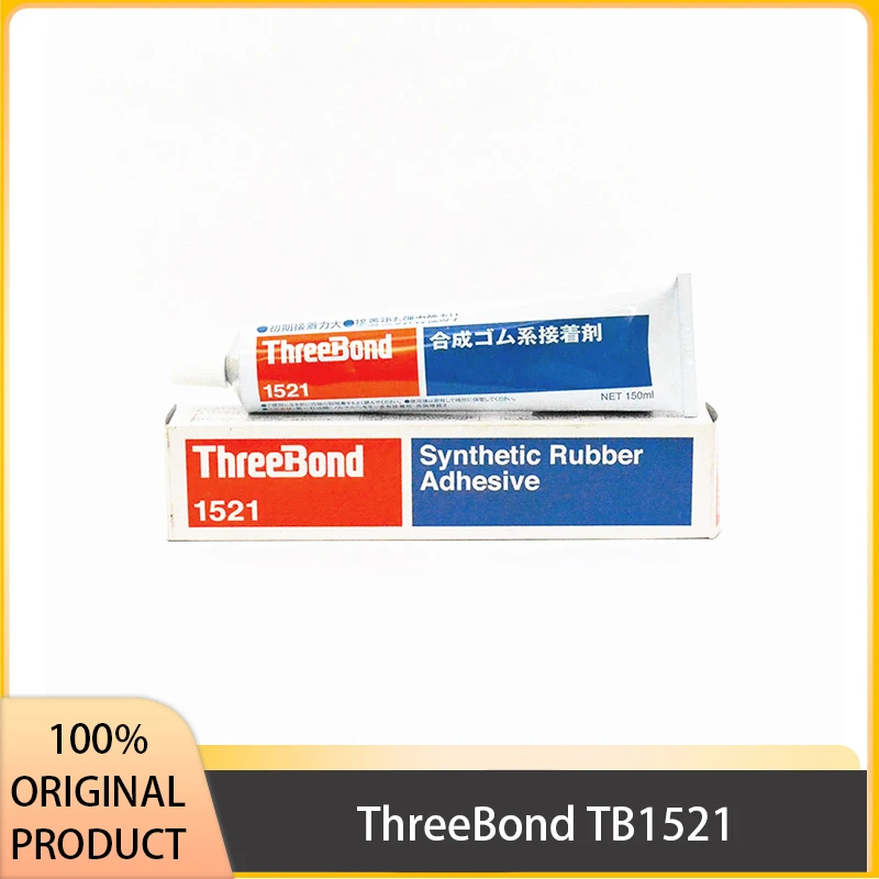 ThreeBond TB1521 Synthetic Rubber Adhesive Universal Glue Japan Original Product
ThreeBond TB1521 Synthetic Rubber Adhesive Universal Glue Japan Original Product