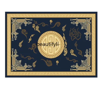 Chinese style carpet new Chinese style living room coffee table retro style tea room sofa bedroom
Chinese style carpet new Chinese style living room coffee table retro style tea room sofa bedroom