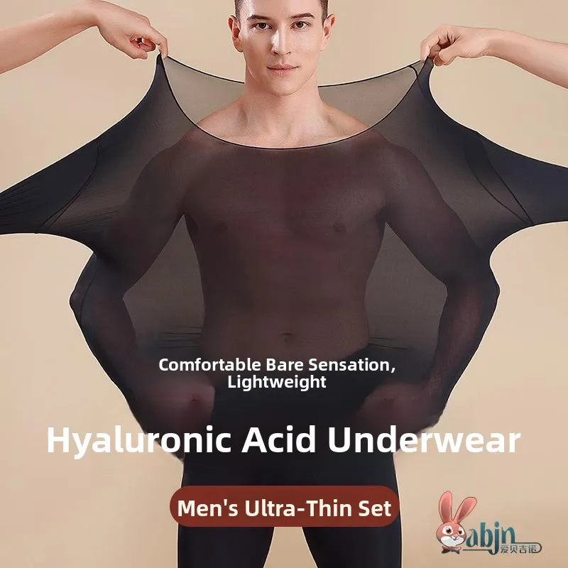 Ультратонкий мужской комплект термобелья с эффектом самонагревания, длинные рукава, брюки, 9 предметов, теплый, комфортный, приятный для кожи
Ультратонкий мужской комплект термобелья с эффектом самонагревания, длинные рукава, брюки, 9 предметов, теплый, комфортный, приятный для кожи