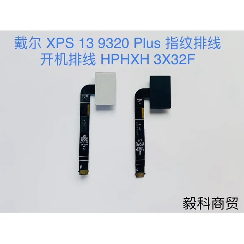 Fingerprint Power Button for Dell XPS 13 9320 Plus Switch Button Replacement Part 0HPHXH 3X32F
Fingerprint Power Button for Dell XPS 13 9320 Plus Switch Button Replacement Part 0HPHXH 3X32F