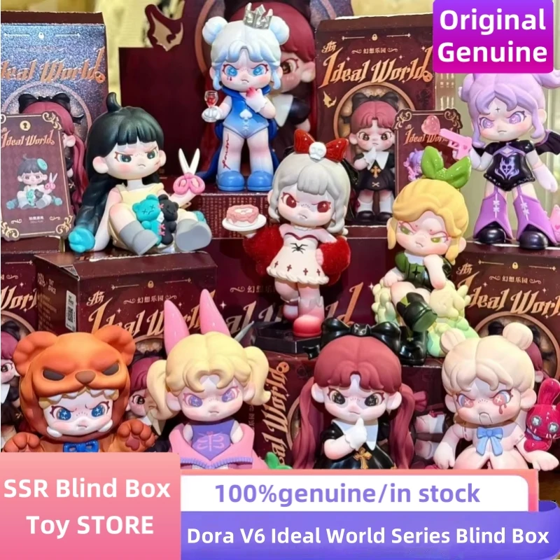 Genuine Spot Dora V6 Generation Ideal World Series Blind Box Tide Play Doll Toy Room Desktop Collection Ornament Mystery Boxgift
Genuine Spot Dora V6 Generation Ideal World Series Blind Box Tide Play Doll Toy Room Desktop Collection Ornament Mystery Boxgift