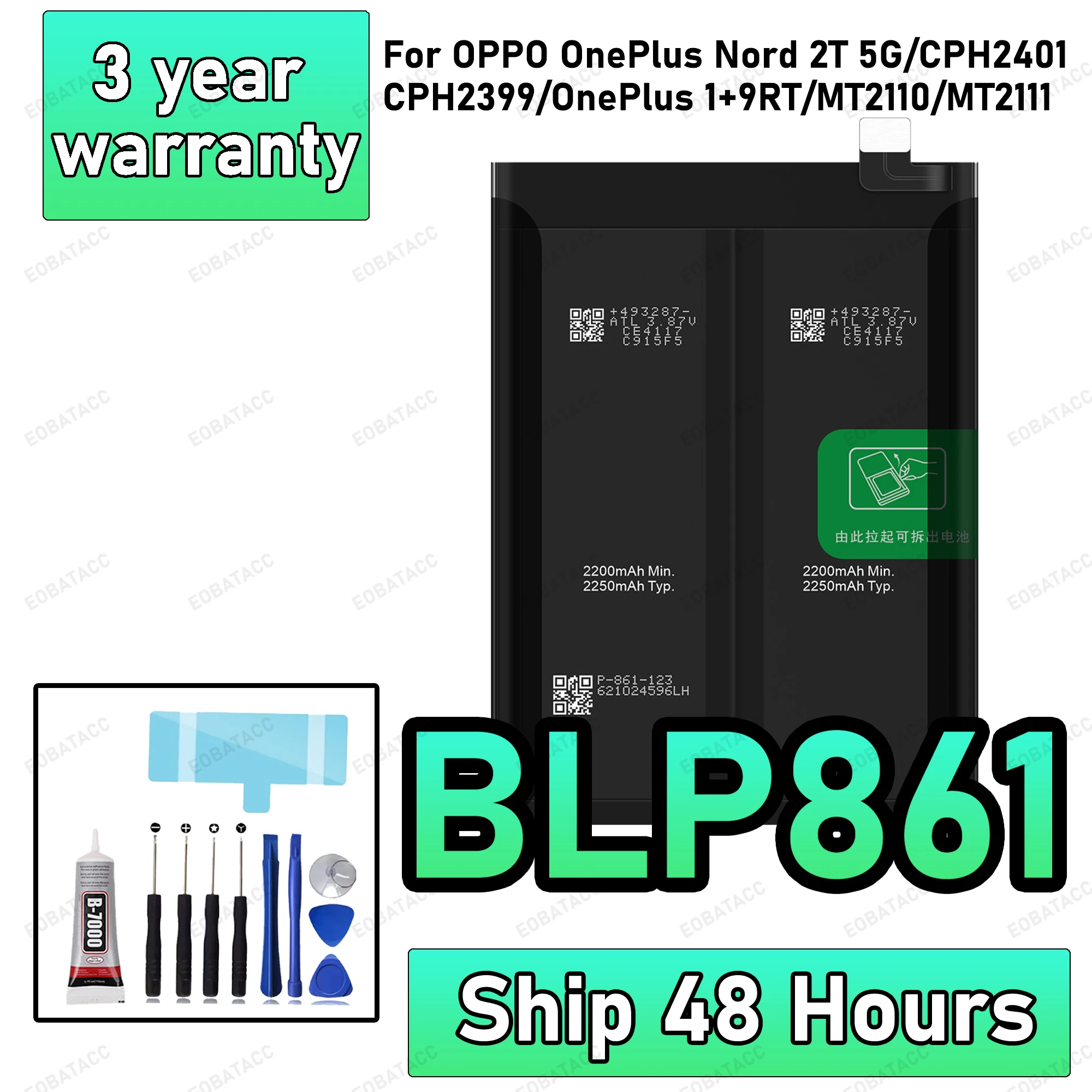 100% New High Quanlity BLP861 Replacement Battery For OPPO OnePlus Nord 2T 5G/OnePlus 9RT Batteries+Free Tools
100% New High Quanlity BLP861 Replacement Battery For OPPO OnePlus Nord 2T 5G/OnePlus 9RT Batteries+Free Tools