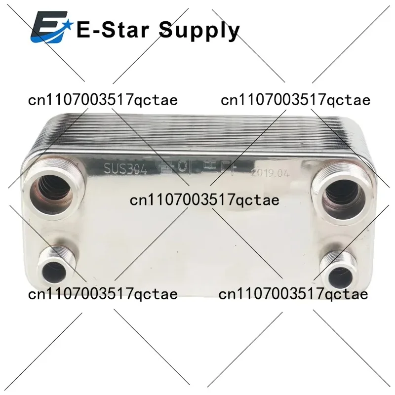 24 Plate Heat Exchanger Beer Wort Chiller Cooler SUS 304 Stainless Steel for Homebrew Cooling
24 Plate Heat Exchanger Beer Wort Chiller Cooler SUS 304 Stainless Steel for Homebrew Cooling