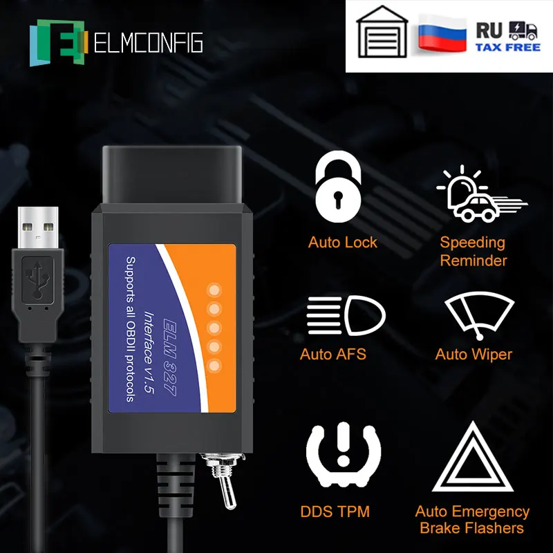 ELM 327 V1.5 PIC18F25K80 CH340 ELM327 HS-CAN/MS-CAN для Ford, OBD2 USB автомобильный диагностический инструмент
ELM 327 V1.5 PIC18F25K80 CH340 ELM327 HS-CAN/MS-CAN для Ford, OBD2 USB автомобильный диагностический инструмент