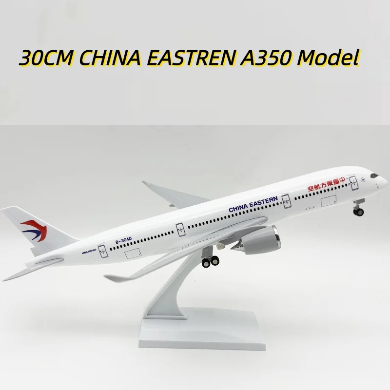 China Eastern Airlines a350 30CM Scale Aircraft Model Resin Static Diecast Airplane With Wheels Collected Gift By Aviation Boys
China Eastern Airlines a350 30CM Scale Aircraft Model Resin Static Diecast Airplane With Wheels Collected Gift By Aviation Boys