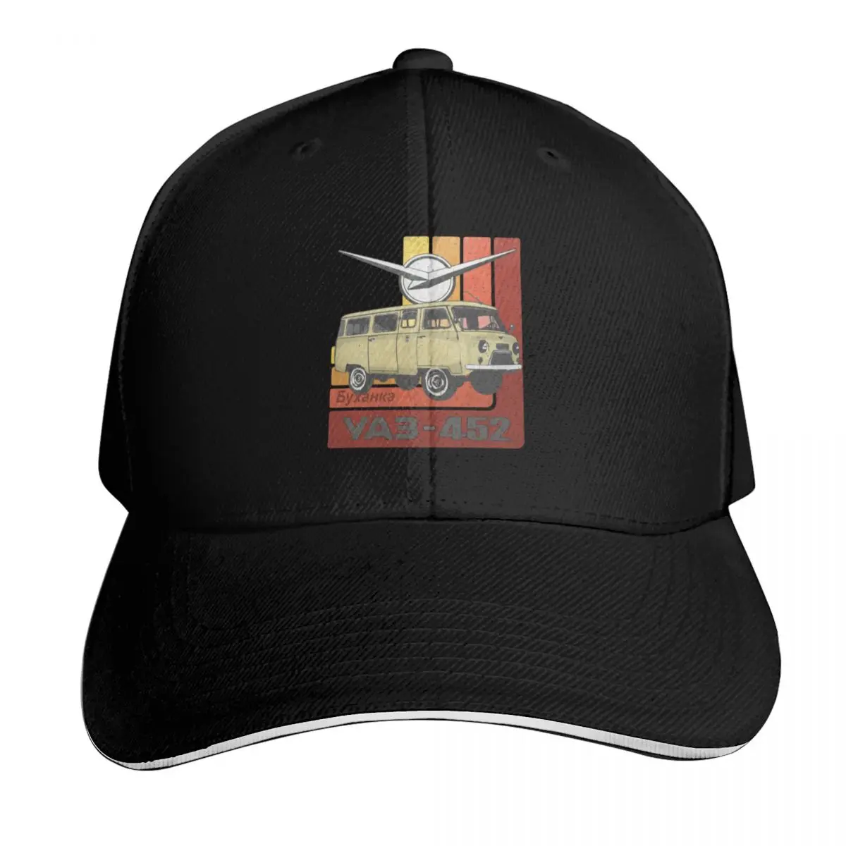 UAZ 452 Retro Baseball Cap Luxury Man Hat sailor cap for men custom caps New In The Hat Women's Beach Outlet Men's
UAZ 452 Retro Baseball Cap Luxury Man Hat sailor cap for men custom caps New In The Hat Women's Beach Outlet Men's