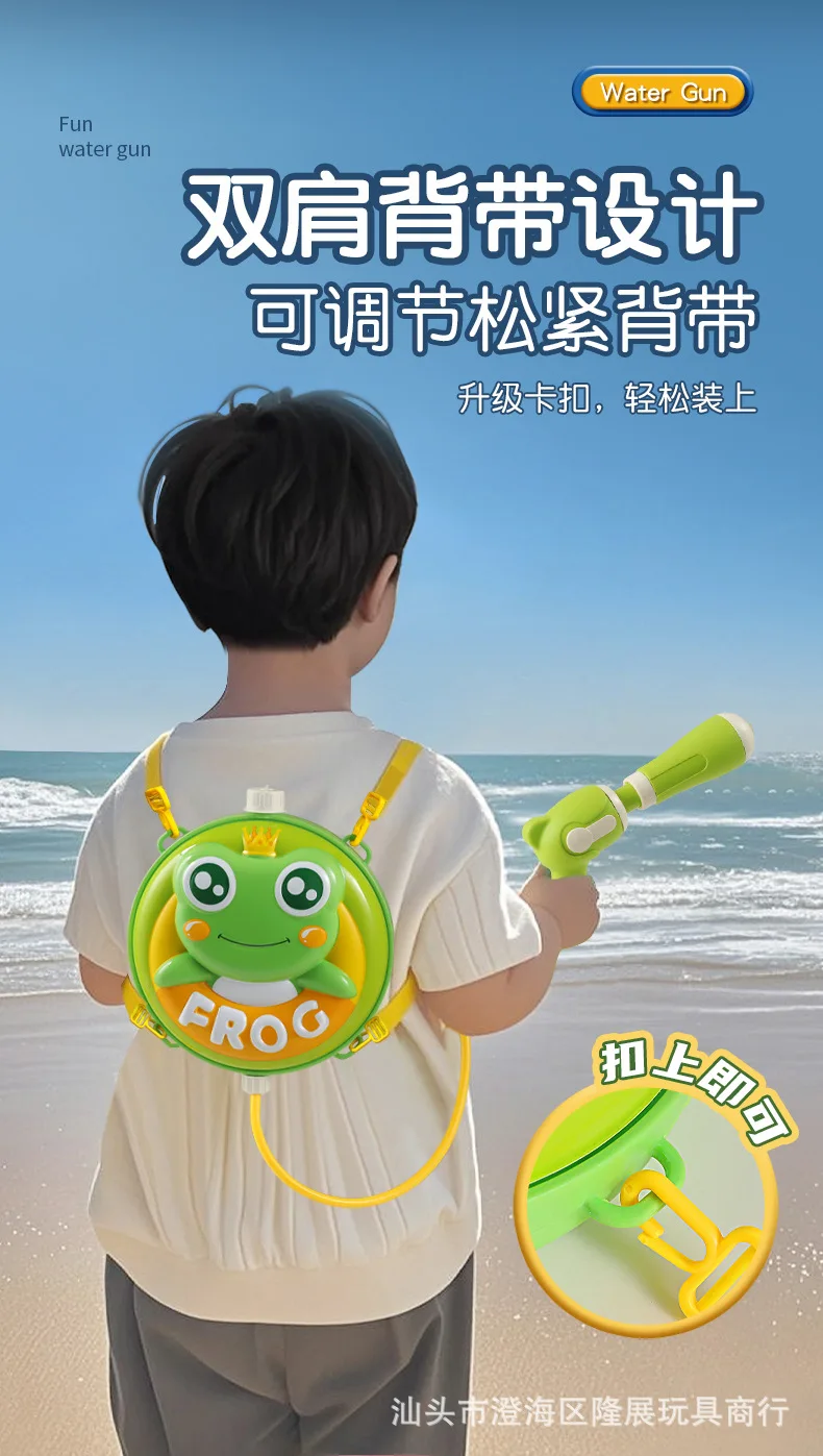 Water Gun Summer Outdoor Water Spray Guns Water Fight Range Pools Beach Battle Fun Play Toys Portable Backpack Large 2L
Water Gun Summer Outdoor Water Spray Guns Water Fight Range Pools Beach Battle Fun Play Toys Portable Backpack Large 2L