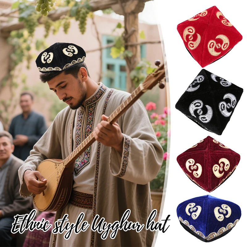 Chinese Xinjiang Hat Men Velvet Hat Ethnic Style Embroidery Uyghur Cap Stage Performance Dance Music Festivals Headwear
Chinese Xinjiang Hat Men Velvet Hat Ethnic Style Embroidery Uyghur Cap Stage Performance Dance Music Festivals Headwear