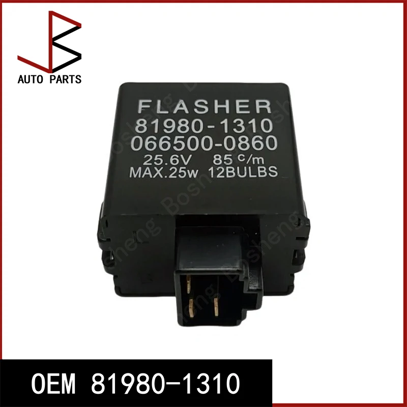 Новое 3-контактное реле-флешер 25.6 В OEM 81980-1310 819801310 81980 1310 066500-0860 0665000860 066500 0860 819801360 81980-1360
Новое 3-контактное реле-флешер 25.6 В OEM 81980-1310 819801310 81980 1310 066500-0860 0665000860 066500 0860 819801360 81980-1360