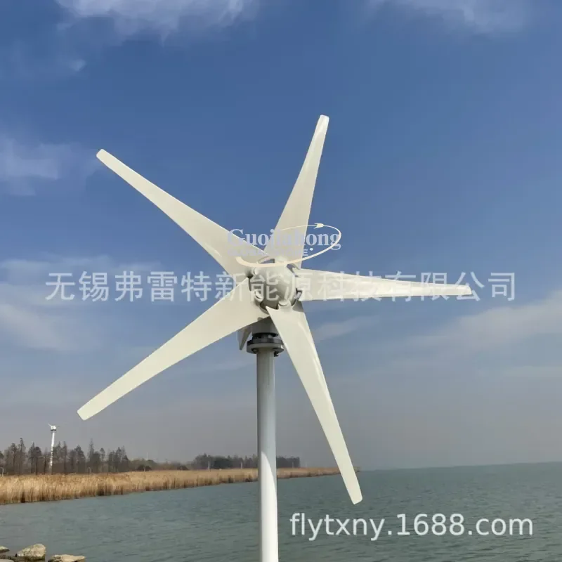 2026 Hot Horizontal axis 400w-600w small wind turbine, miniature, wind-solar complementary street light, landscape fan
2026 Hot Horizontal axis 400w-600w small wind turbine, miniature, wind-solar complementary street light, landscape fan
