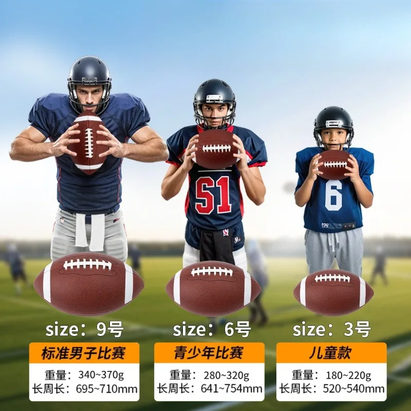 American Football Standard Training Game for Adults (size 9), Teenagers (size 6), and Children (size 3)
American Football Standard Training Game for Adults (size 9), Teenagers (size 6), and Children (size 3)